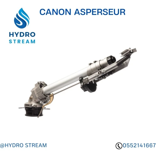 TURBINE ESCAMOTABLE ARROSEUR GOUTTEUR AUTO REGLABLE ASPERSEUR CANON ASPERSEUR  VANNE PEHD TUBE PEHD