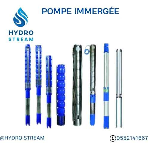 VASE D'EXPANSION 24L 50L 80L 100L 150L 200L 300L 750L 1000L 1500L 2000L 