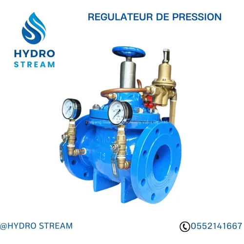 VANNE PAPILLON OPERCULE VANNE VAPEUR BOISSEAU SPHÉRIQUE CLAPET TUBE PEHD TUBE PVC VANNE PAPILLON PVC