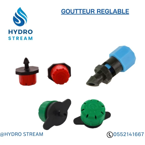 GOUTTEUR TURBINE ESCAMOTABLE GOUTEUR AUTOREGULANT TURBULENT TUYAU GOUTE  رشاشات تقطير  LAYFLAT FILTRE A TAMI A DISQUE  PROGRAMMATEUR