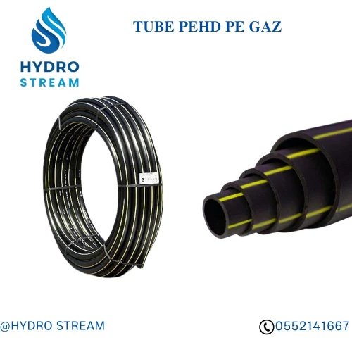 RACCORD PEHD ACCESSOIRE PEHD VANNE PEHD TUBE PEHD TUBE PVC MANCHONE PEHD COUDE PEHD RACC A Compression TE فلاحة