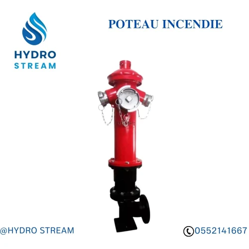 RIA POK RIA ARMOIRE TUYAU POTEAU ROBINET INCENDIE ACCESOIRES LUTTE ANTI INCENDIE EXTINCTEUR RACCORD SYMÉTRIQUE  SPRINKLER