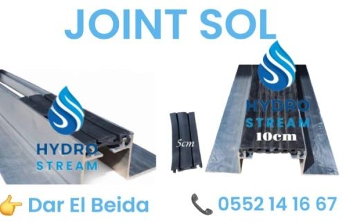JOINT DE DILATATION COVERT JOINT MUR SOL FRACTIONNEMENT SISMIQUE BARRE ALUMINUM