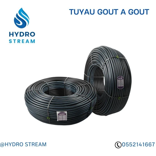 TUBE PEHD PEBD Tube PVC ASSAINISSEMENT TUBE EN PEHD TELECOMMUNICATION TUYAUX POLYETHYLENE ACCESSOIRE أنابيب TE MANCHON RACCORD COUDE