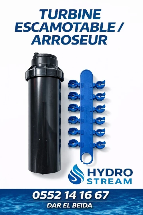 TURBINE ESCAMOTABLE ARROSEUR GOUTTEUR AUTO REGLABLE ASPERSEUR CANON ASPERSEUR  VANNE PEHD TUBE PEHD