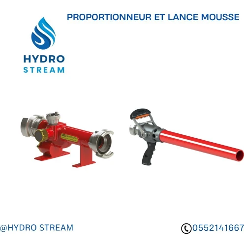 VANNE PAPILLON OPERCULE VANNE VAPEUR BOISSEAU SPHÉRIQUE CLAPET TUBE PEHD TUBE PVC VANNE PAPILLON PVC