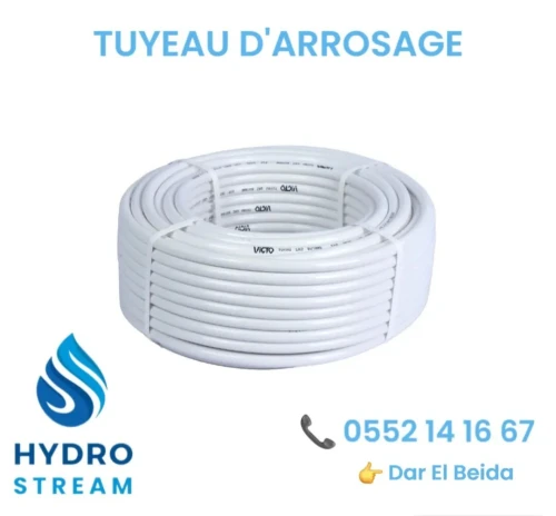 TUYAU ARROSAGE TUYAU GAZ TUYAU SERUM TUYAU GOUTTE A GOUTTE TUYAU TETINE PIECE TIGRE BLANCHE