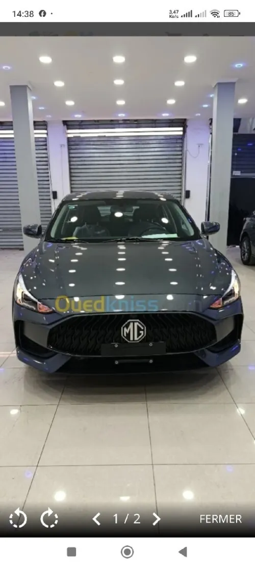 MG MG5 2026 MG5 Flagship Edition