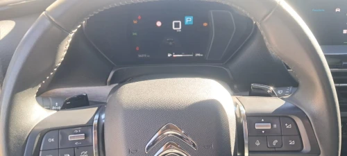 Citroen C5x 2023 GT