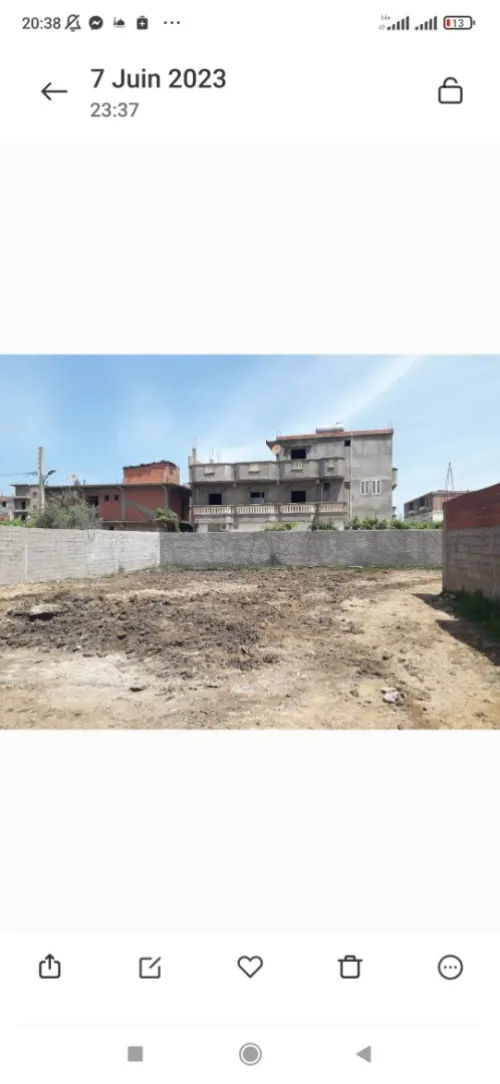 Vente Terrain Skikda Azzaba