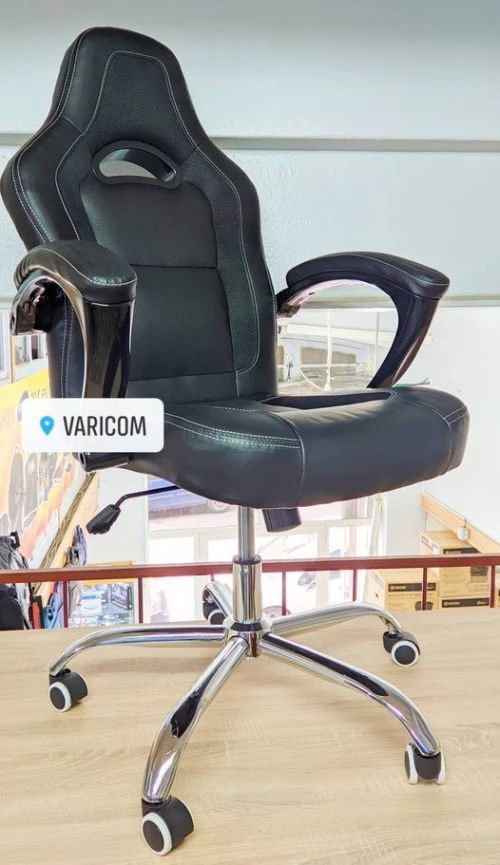 Fauteuil Simili Cuir Ref : HZ-2070 