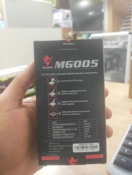 Tube Pâte Thermique MAGMA MG005