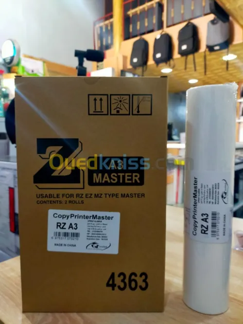 Roulaux & Encre  Master RICOH RZ_EZ 200_370 A3 S4363 **Compatible**