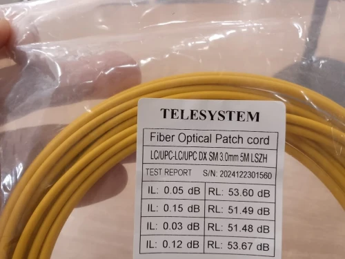 Cable Jarretiere Monomode LC/LC Duplex 5M