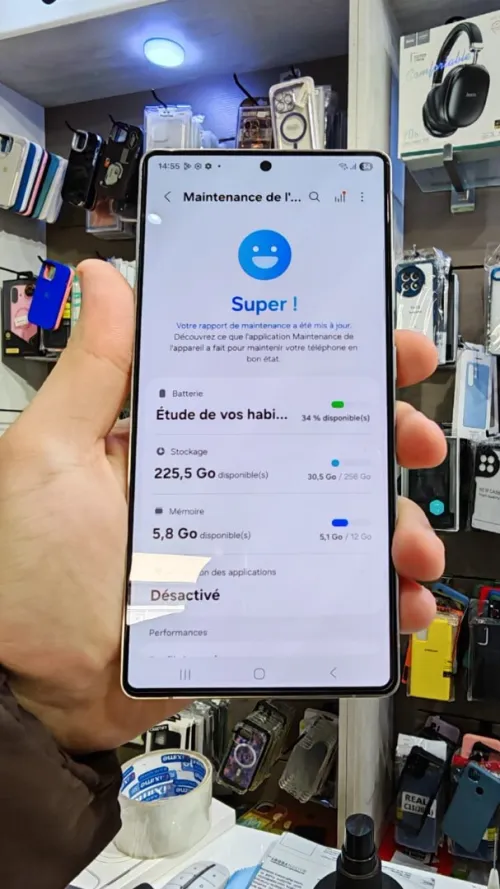 GALAXY S25 ULTRA 12/256GB AVEC BOITE NEUF 