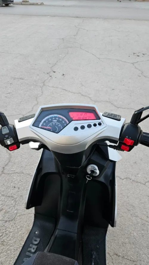 Vms Driver 2021
