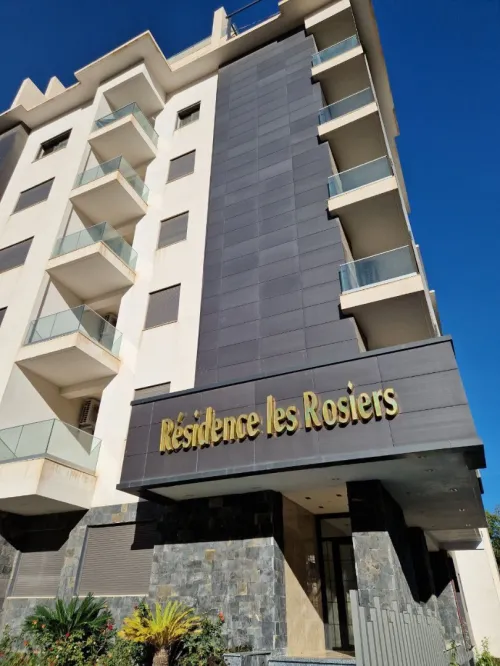 Vente Appartement F3 Alger El achour