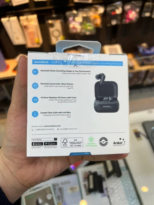 Ecouteur bluetooth Souncdore R50i NC