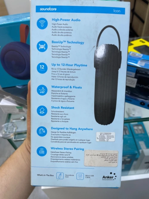 Soudcore Anker FunProof