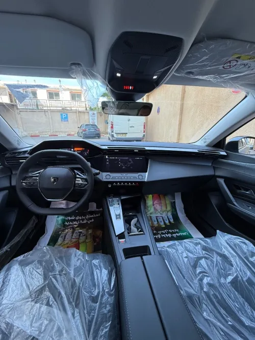 Peugeot 308 2023 Allure Pack