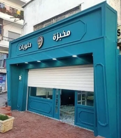 Fourniture et pose façade aquapanel et tous les travaux Placoplâtre 