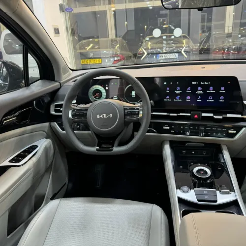 Kia Sportage restylé 2025 