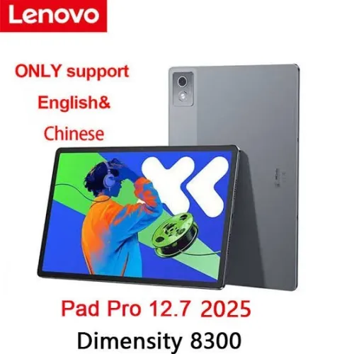 Lenovo Xiaioxin pad pro 2025