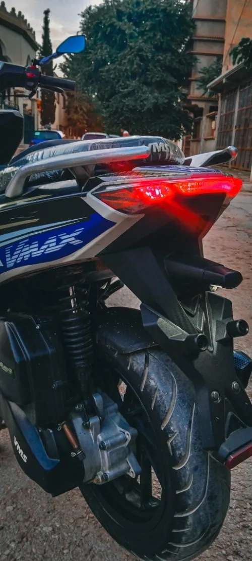 Vmax Vmax 2021