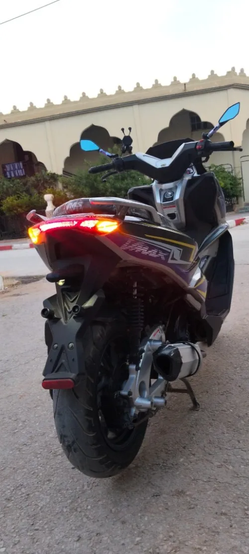 Vmax Vmax 2021