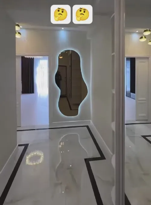 Miroir 