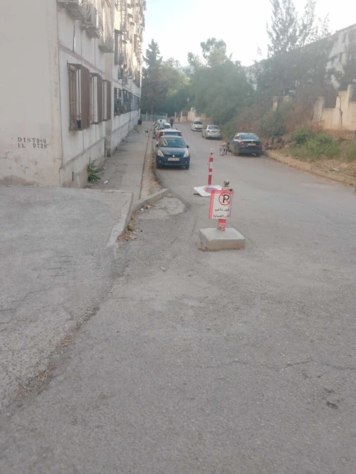 Vente Appartement F5 Constantine Constantine