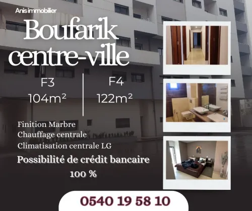 Vente Appartement F4 Blida Boufarik