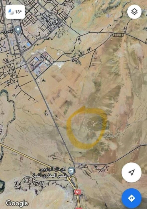 Vente Immeuble Médéa Ksar boukhari