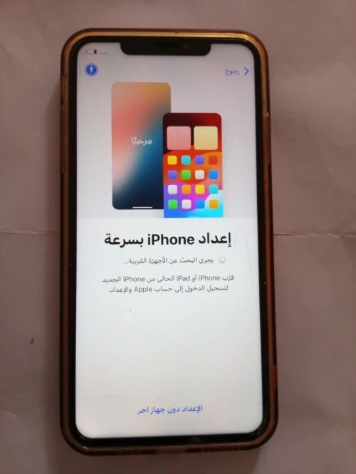 iPhon XS MAX