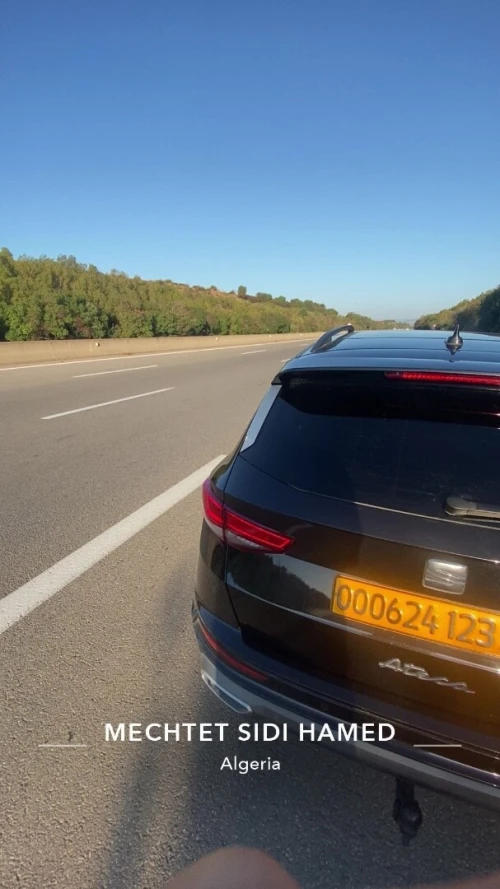 Seat Ateca 2023 FR