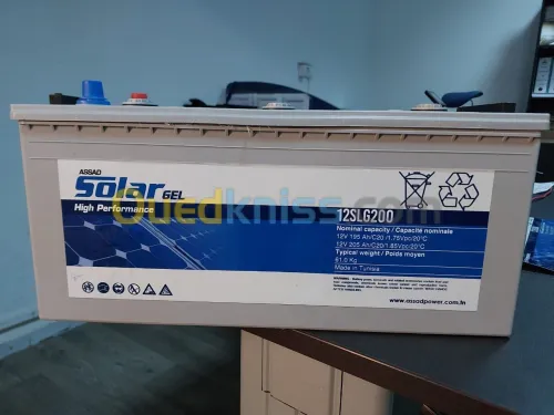 Batterie Solaire 12V 200AH