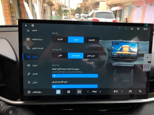 Geely Coolray 2026 Full options