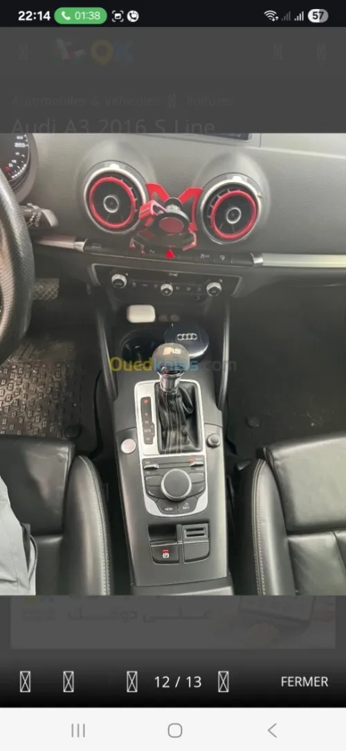Audi A3 2016 S Line