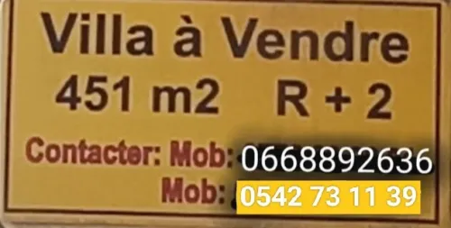 Vente Villa Bordj Bou Arreridj Bordj bou arreridj