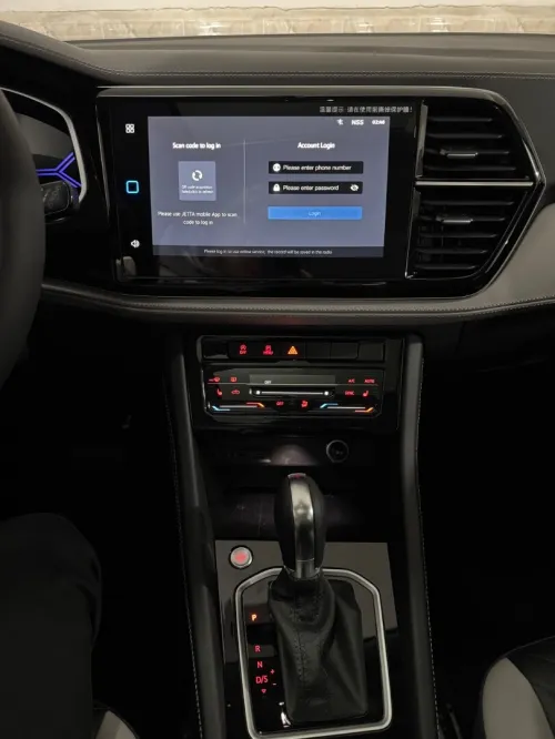 Jetta  VS5 2026 Full option flagship