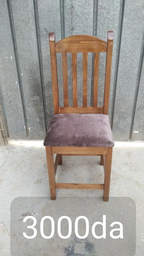 كرسي مطبخ طاولة chaise table