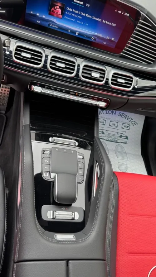 Mercedes Gle 300d 2026 