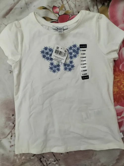 Vêtements enfants