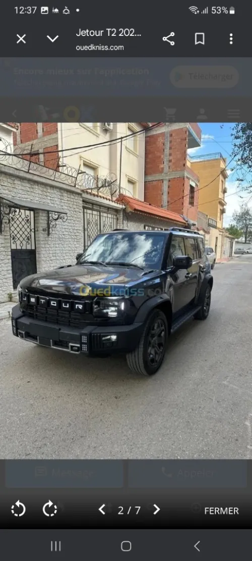 Jetour T2 2025 T2