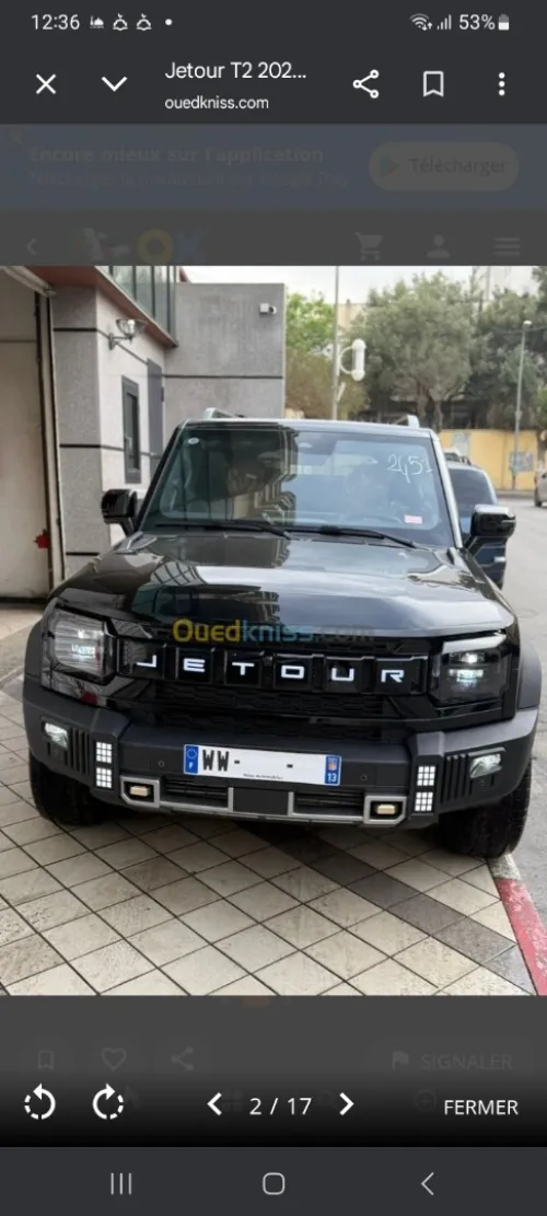 Jetour T2 2025 T2