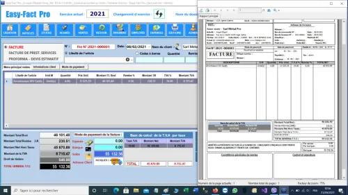 Logiciel EASY-FACT Pro - D10  - برنامج إدارة المخزون و التجارة