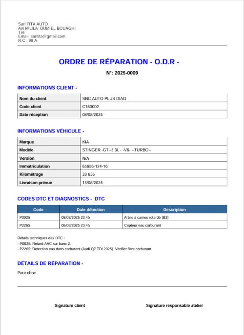Logiciel Easy-Auto P.R - برنامج  خاص بقطع غيار السيارات - Version Starter