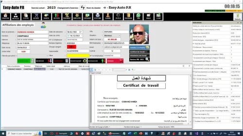 Logiciel Easy-Auto P.R - برنامج  خاص بقطع غيار السيارات - Version Starter 