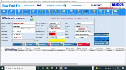 Logiciel EASY-FACT Pro - D10  - برنامج إدارة المخزون و التجارة