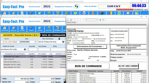 Logiciel EASY-FACT Pro - D10  - برنامج إدارة المخزون و التجارة